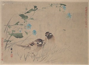 Image description is not available for 1975.049